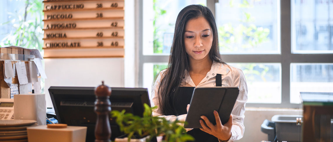 Business eBusiness Deposit